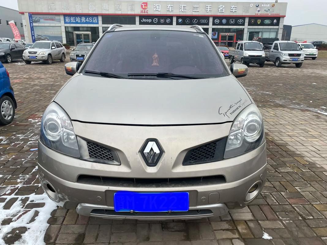 重庆67日产汽车与雷诺的合作，哈弗的低能耗柴油动力技术